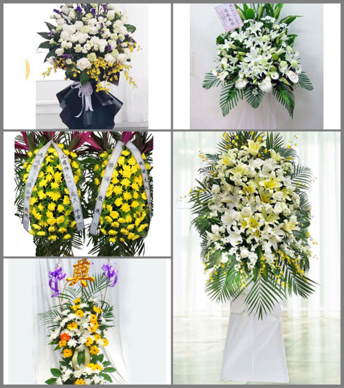 福建宁德福鼎市嵛山镇灶澳村白事花篮预定